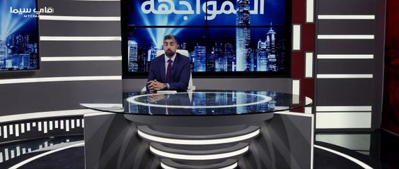 مسلسل لغز 1990 الحلقة 3 الثالثة