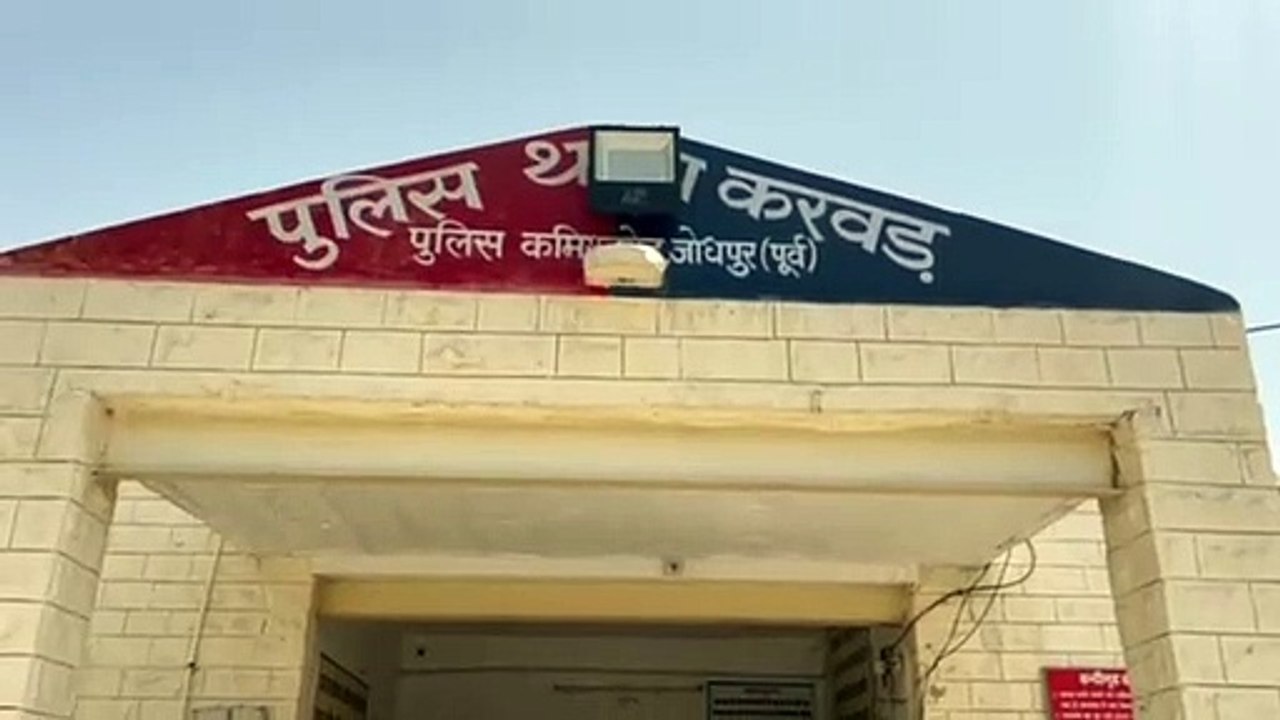 Weapons : हथियारों की खेप जब्त, video में जानें...