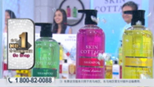 Skin Cottage Perfumed Shampoo Set 1080. CHN. mp4