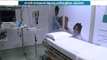 സൗദി സര്‍ക്കാര്‍ ആശുപത്രികളിലെ സേവനം വിദേശികള്‍ക്ക് അത്യാഹിത ഘട്ടങ്ങളില്‍ മാത്രം