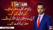 11th Hour | Waseem Badami | ARY News | 4th April 2022
