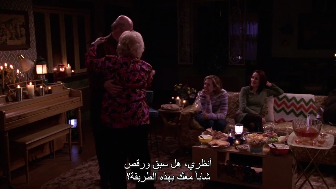 Frank asks Marie to dance with him and then asked Amy then Debra