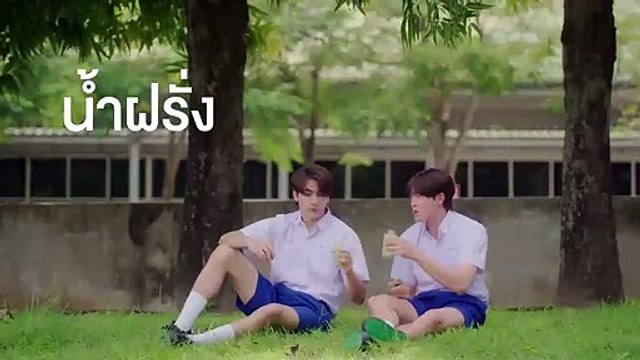 Star and Sky: Star In My Mind Saison 1 - Trailer (TH)