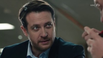 Никто не узнает - 3 серия