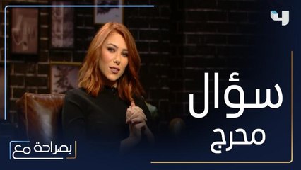 معتصم النهار يوجه سؤال محرج لدانييلا رحمة عن الحب