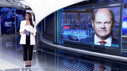 العربية 360 | بولندا تتهم فرنسا وألمانيا بالتراخي إزاء التعامل الحازم مع بوتين