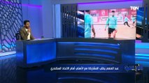 محمد فاروق يكشف كواليس جلسة موسيماني مع ميكيسوني