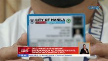 DILG, pinag-aaralan ang pagkakaroon ng expiration date sa mga vaccination card | UB