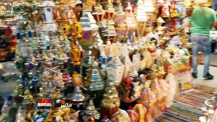 أفضل 6 أماكن للزيارة في رمضان 2022       