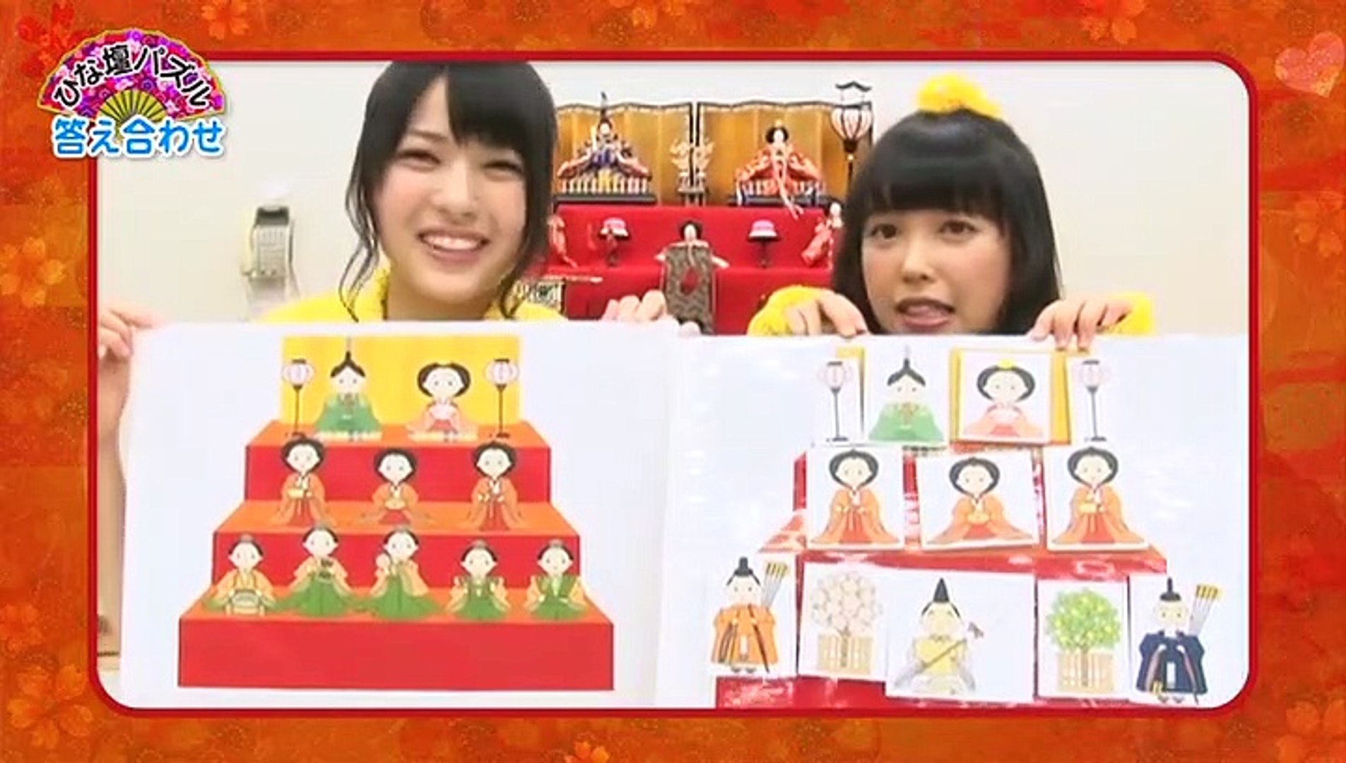 Hello! Project Dvd Magazine Vol.35-1 - video Dailymotion