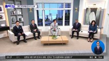 ‘선거캠프 부정 채용’ 은수미 시장 소환조사