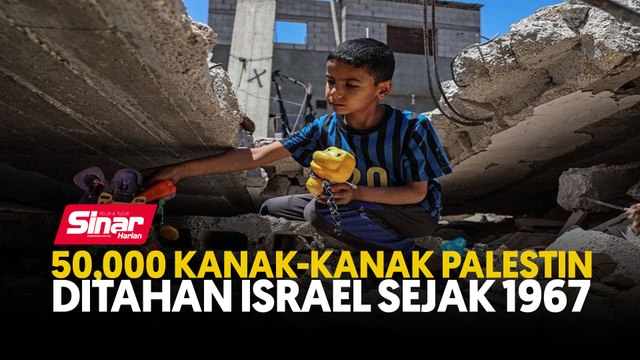 50,000 kanak-kanak Palestin ditahan Israel sejak 1967