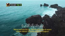 Surah Ar-Rahman | M. Iqbal Rafsanjani Amri | Teknisi Hijrah