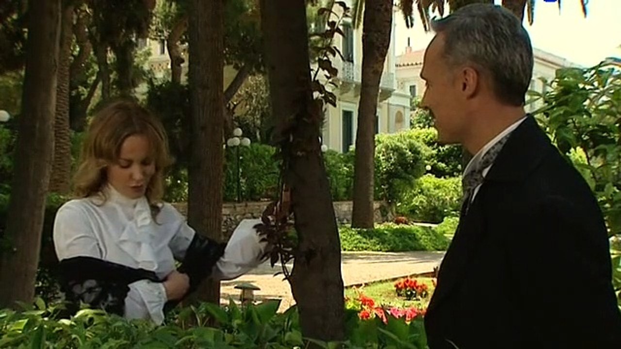 Οι Μάγισσες της Σμύρνης 28 (2005)