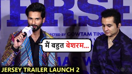 Shahid's SHOCKING Reaction On Having Bad Phase In Life & Failures In Career | Jersey