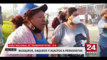 Saqueos, bloqueos y caos: múltiples incidentes a nivel nacional por el paro de transportistas