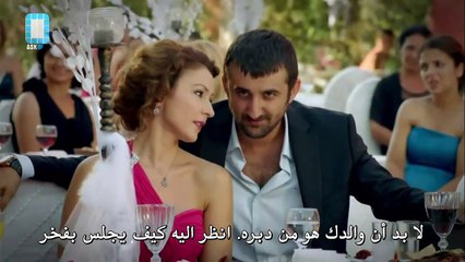 ديلا خانم - الحلقة  1