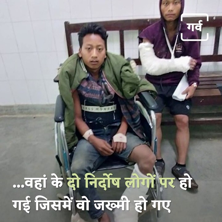 Army Personnel 'Mistakenly' Shoot At Two Civilians In Arunachal