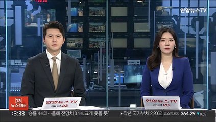 부산대, 조국 딸 조민 의전원 입학취소 오늘 결정