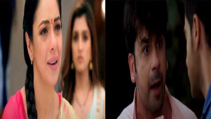 Anupamaa spoiler: Toshu ने की मम्मी Anupamaa की बेइज्जती, दोस्तों ने उड़ाया मज़ाक  | FilmiBeat