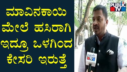 Abdul Razak : ಮಾವಿನ ಹಣ್ಣಿನಲ್ಲೂ ಹಿಂದೂ-ಮುಸ್ಲಿಂ ಎಂದರೆ ಹೇಗೆ..?
