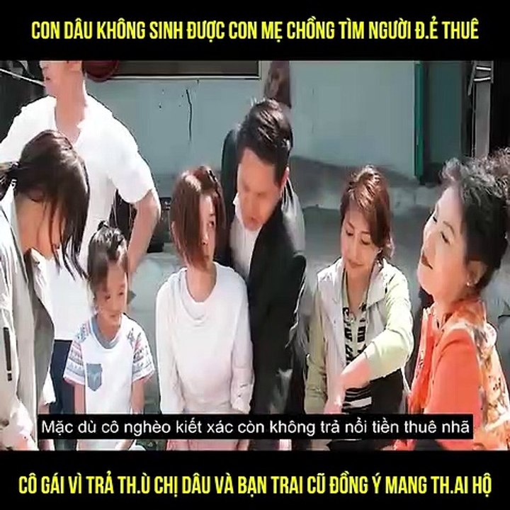 Hai Người Mẹ