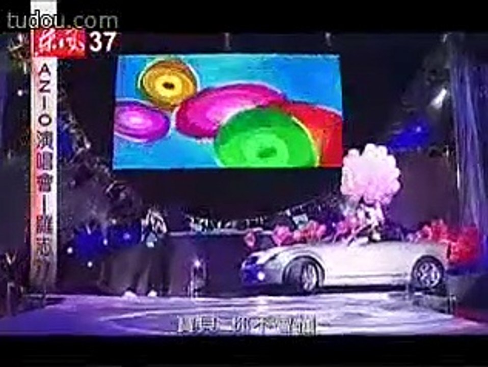 Show luo ft Rainie yang - Lian Ai Da Ren Concert