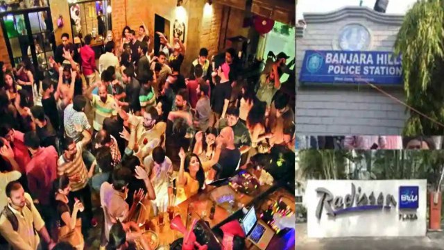 Hyderabad Pub Issue: Tollywood Stars విషయమై పోలీసుల ప్రాథమిక విచారణలో తేలింది ఇదే | Oneindia