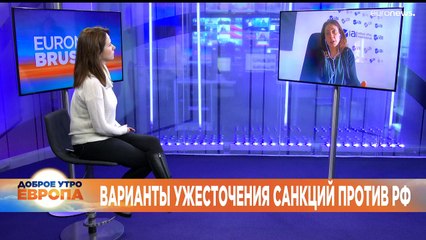 Новости дня | 5 апрель — утренний выпуск