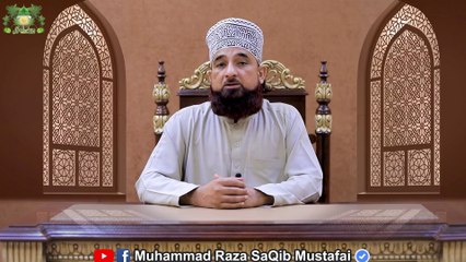 istaqbal-e-Ramzan-ul-mubarik k Hawale se Aham Pegham