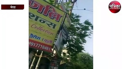 इन जिलों में तीन दिन का यलो अलर्ट, चलेगी 20 की रफ्तार से गर्म हवाएं