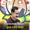भोपाल (मप्र): कमलनाथ के नेतृत्व में चुनाव लड़ेगी कांग्रेस, कांग्रेस के फैसले पर भाजपा ने कसा तंज