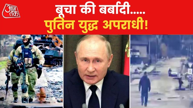 Bucha witnessed horrified killings after Russian attack