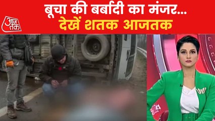 Shatak: Ukrainians facing extreme barbarism in Bucha