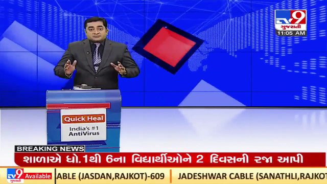 2 arrested for duping people on pretext of providing competitive exams paper to students _TV9News