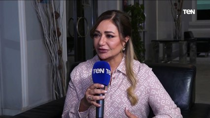 "احداث المسلسل كتيرة وغير متوقعه" ليلى علوي تكشف سر نجاح مسلسل دنيا تانية