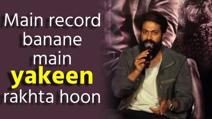 KGF : Chapter 2 star Yash reacts to competition with RRR at Box office