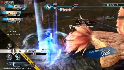黎の軌跡Ⅱ(Kuro no Kiseki II) Gameplay