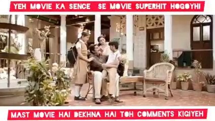 Yeah Baap Bata Aur Beti Ka Antar kar raha hai