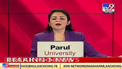 PM Modi to virtually attend Patotsav at Umadham Gathila on 10th April, Junagadh _ TV9News