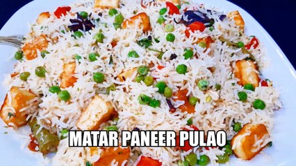 MATAR PANEER PULAO RECIPE | PULAO RECIPE | HOW TO MAKE PULAO | Cook with chef Amar