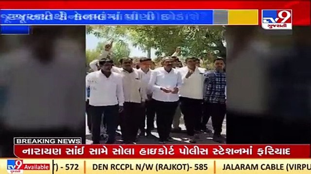 Farmers fume after water supply stopped in Sujlam Suflam canal at Diyodar, Banaskantha _ TV9News