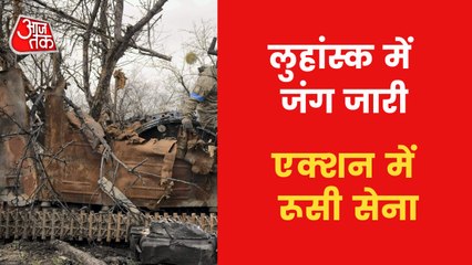 Finland now seeks place in NATO! Watch this report