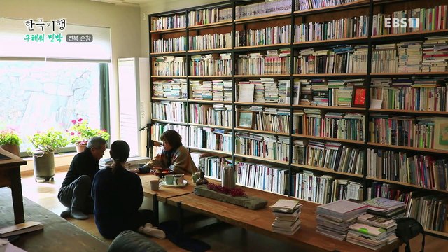 한국기행 - Korea travel_구해줘 민박 4부- 마당 깊은 여관집_#002