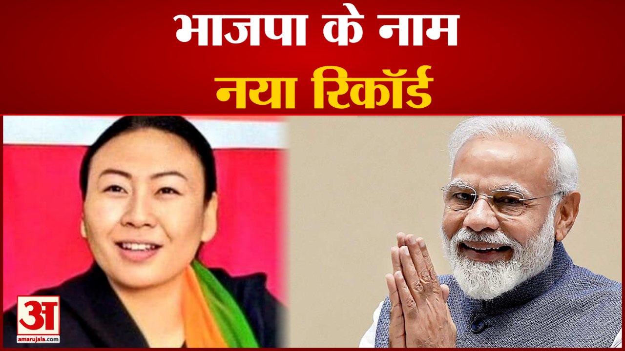 कौन हैं नागालैंड से भाजपा की पहली महिला सांसद फांगनोन कोन्याक? | Nagaland Phangnon Konyak | BJP