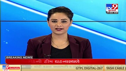 Gas leak sparks huge blaze in Alkapuri, Vadodara _ Tv9GujaratiNews