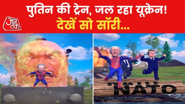 So Sorry: Russia's barbarism escalates on Ukraine!