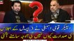 Why didn't Asad Qaiser preside over the 3rd April NA session? Reason came to light