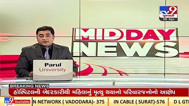 Caught on CCTV_ Speeding car rams into BRTS corridor in Rajkot_ TV9News