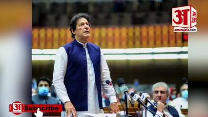 30 मिनट में 7 बार इमरान ने लिया भारत का नाम, खूब की हिंदुस्तान की तारीफ| Imran Khan | Pakistan